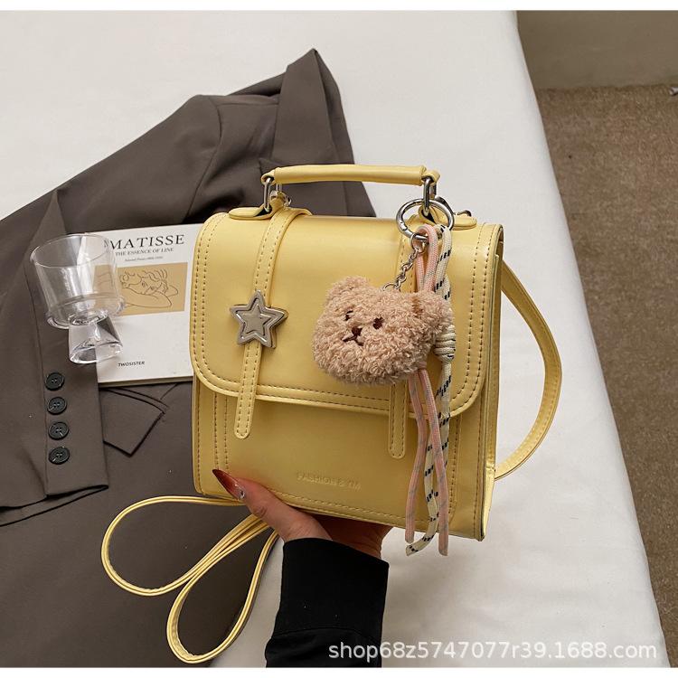 

College style retro backpack women s spring 2025 new student handbag commuter shoulder messenger bag жовтий