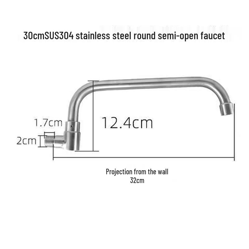 

Beizu Semi-Automatic Swing Wall-Mounted Kitchen Faucet