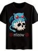 Heavy Metal Graphic T-shirt - Gothic Skull & Meow Design - Black Band Tee for Concerts