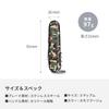 VICTORINOX Huntsman Camouflage Swiss Army Knife Knife Disaster Prevention Goods Mountaineering Hiking Camping Scissors Saw Included Swiss Made with 15