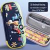 Double Layer 3D Zipper Pencil Case - Large Capacity for Elementary School Students