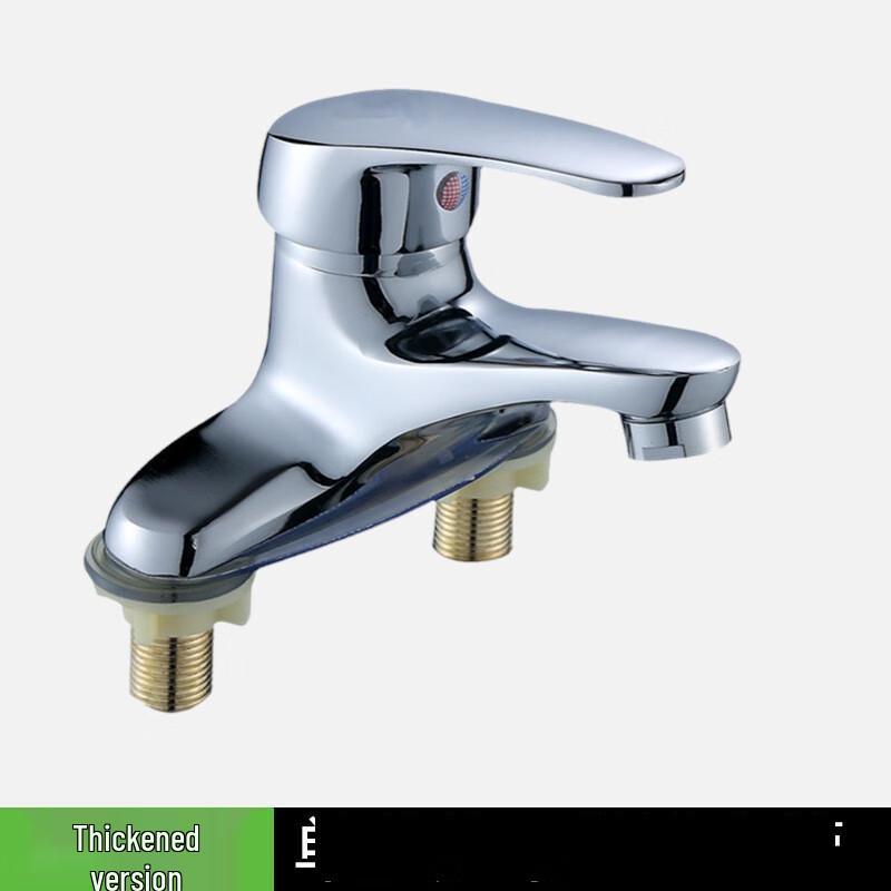 YIXI Dual-Hole Hot & Cold Water Faucet