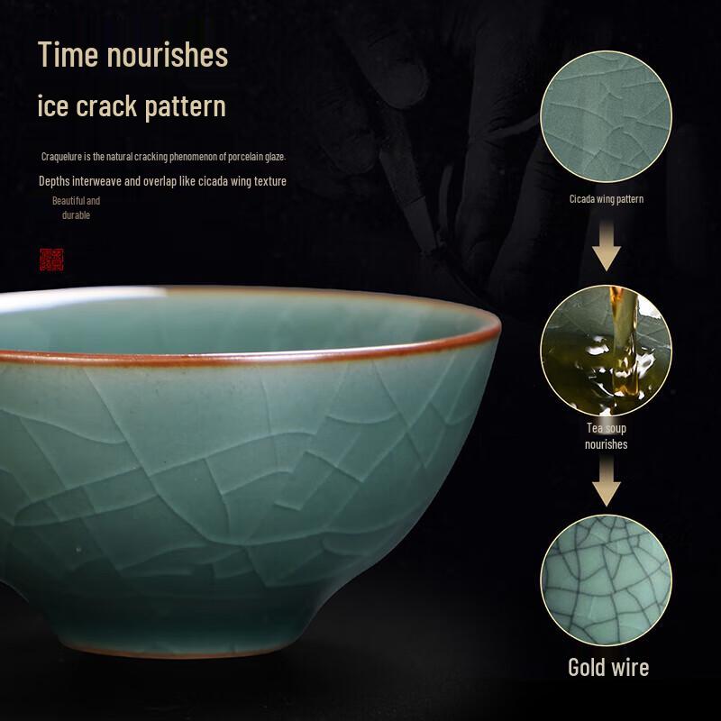 Qixuanyuan Ge Kiln Ceramic Kung Fu Tea Set