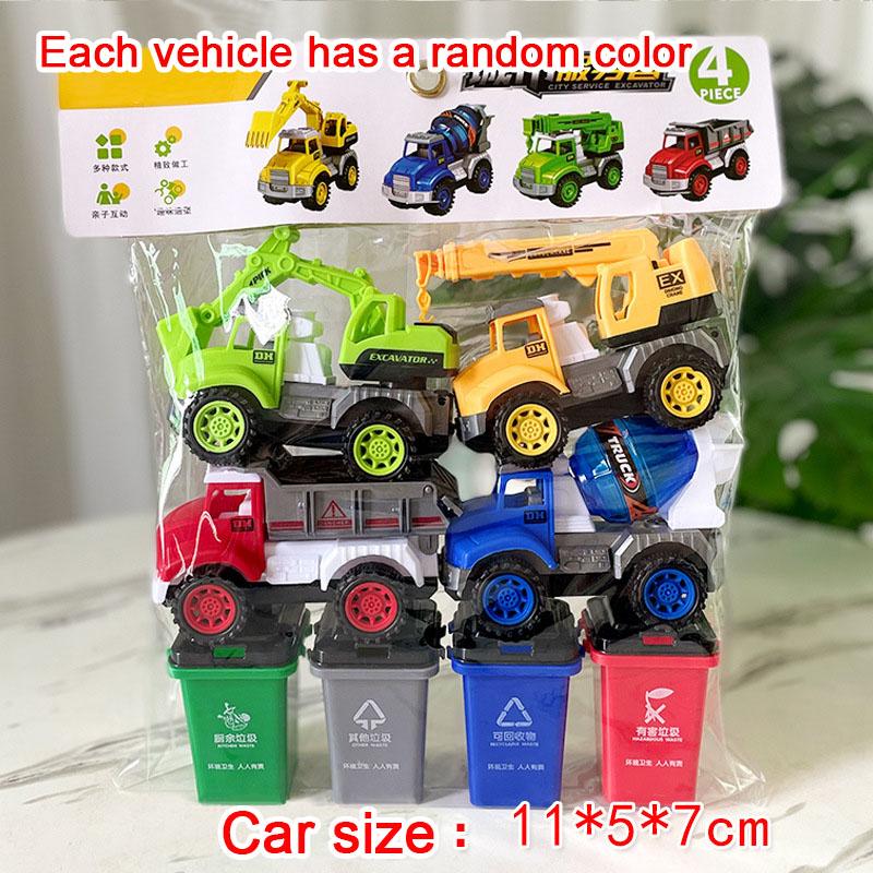 

Набор игрушек «Инертная инженерная машина» (4 шт.)