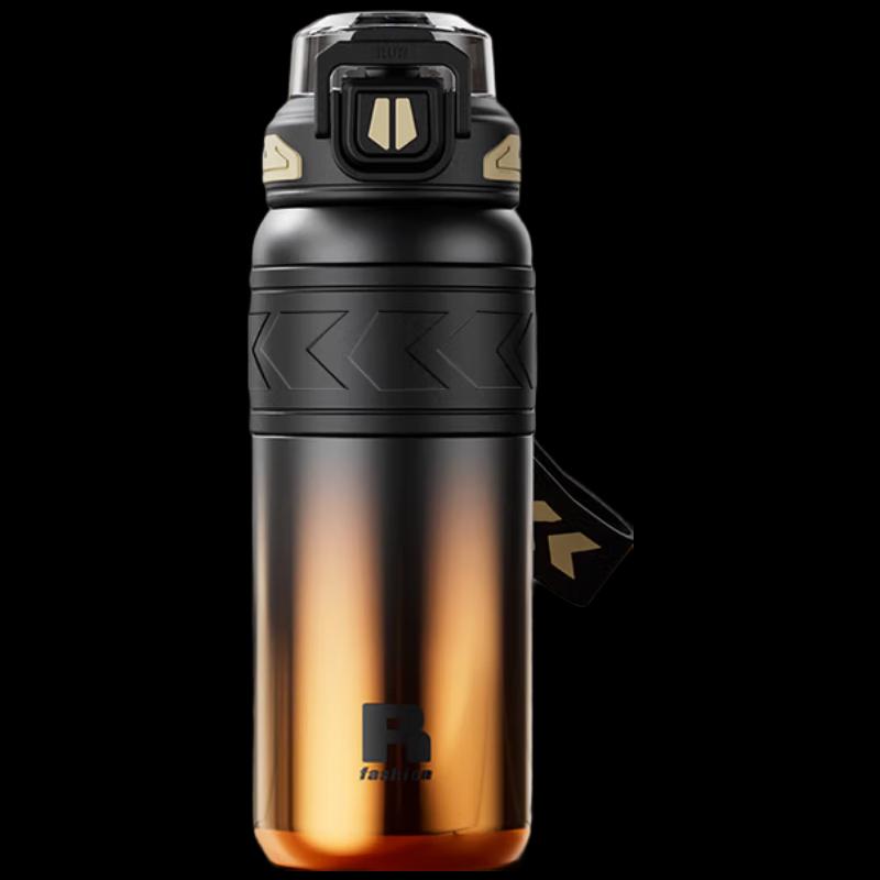Tri-polar Flip-top Straw Thermos Cup