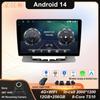 Andriod Autoradio Multimedia For Opel Astra J Buick Excelle 2 4G WIFI Carplay GPS Navigation Stereo Audio Head Unit QLED Screen