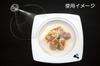Dream Tagine Pot (Square) 20cm with Glass Lid, White Rabbit Design, Microwave-Only, ID-21-23