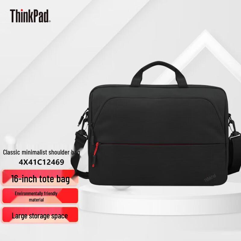 Lenovo ThinkPad 16-inch Laptop Shoulder Bag