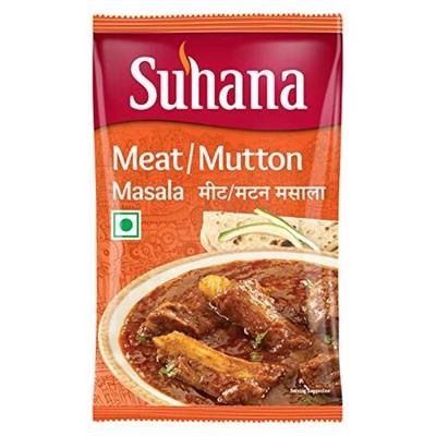 Suhana skopová (Maso) Masala 200g Sáček - Balení po 2