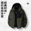 Autumn and Winter New Long-sleeved Men's Casual Fashion Sports Slim-fit Elastic Fitness Outdoor Top Men's Tooling Hooded Jacket