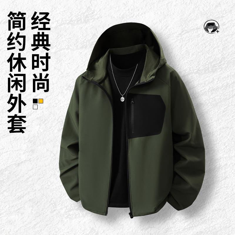 Autumn and Winter New Long-sleeved Men's Casual Fashion Sports Slim-fit Elastic Fitness Outdoor Top Men's Tooling Hooded Jacket