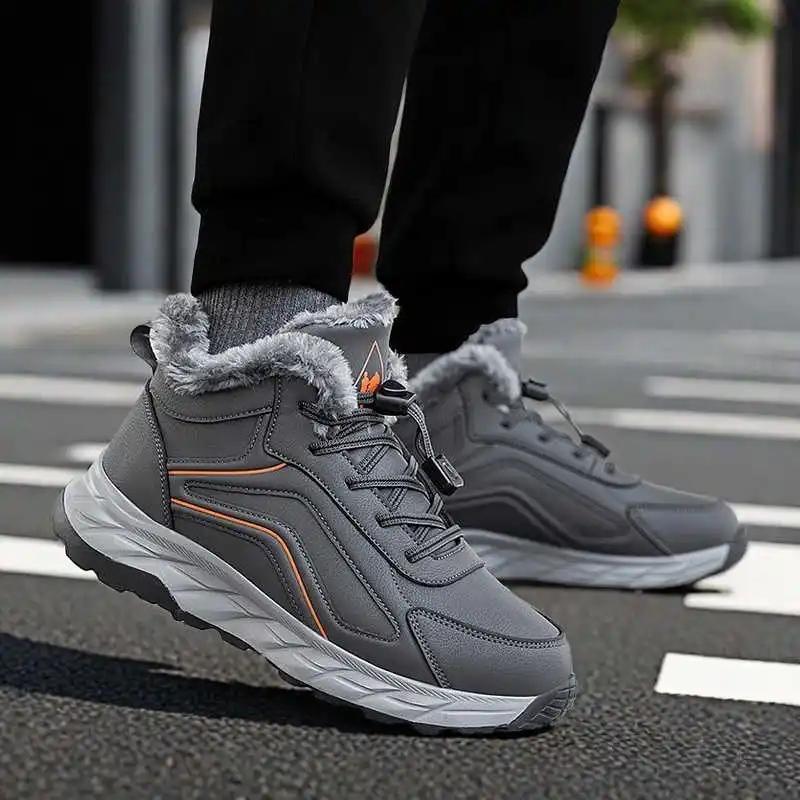 Does Not Slip Cold Elegant Men's Sneakers Heels Dress Shoes Mens Flat Men's Sneakers Sports Welcome Deal On Sale Outings