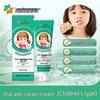 Tuoneng Kids' Anti-Cavity Oral Paste: Prevents Tooth Decay, Seals Pits and Fissures, Blocks Bacteria