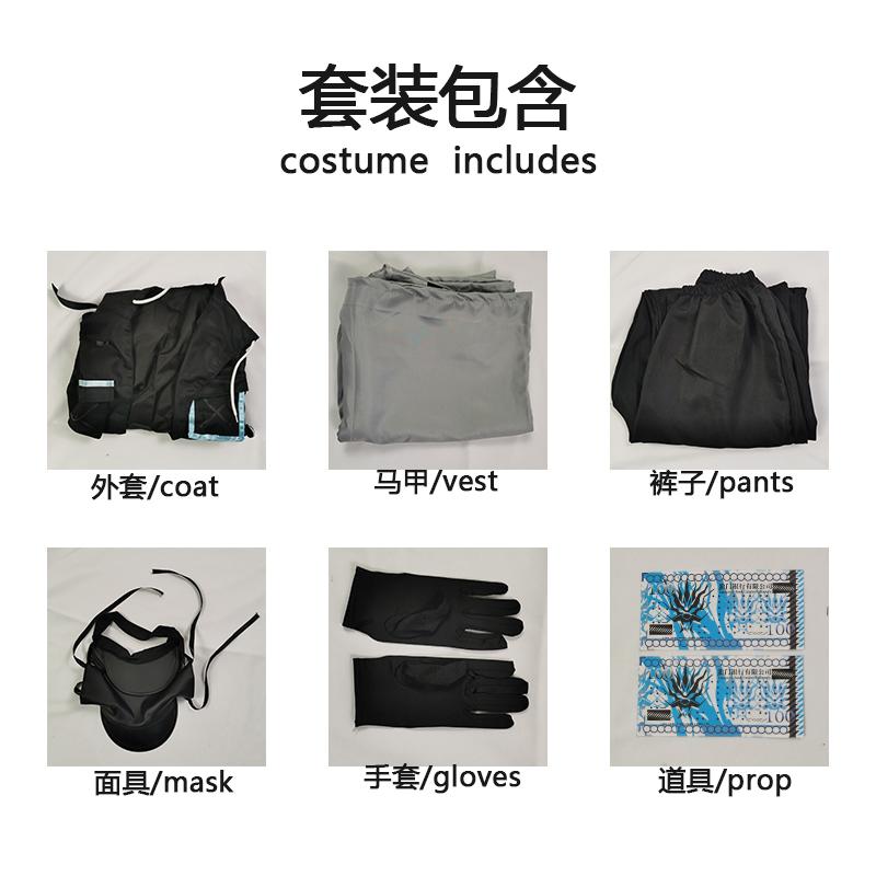 

Doctor Cosplay Costume Halloween Rhodes Island Doctor Dardblue Outfits Full Set With Pants Mask Gloves Lungmen Coins XL