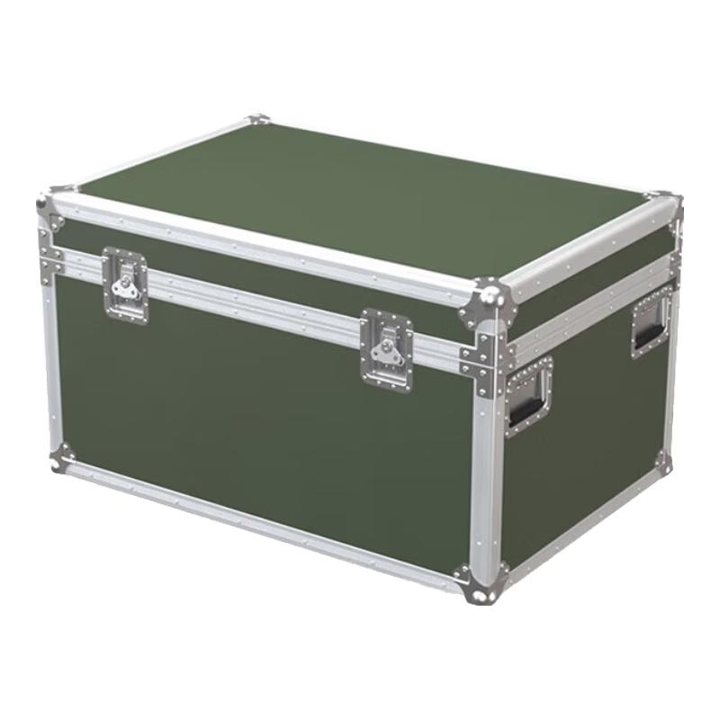 Wuxingdun Aluminum Alloy Equipment Transport Case 700x500x450mm