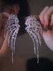 European & American Style Silver Needle Full Rhinestone Irregular Drop Earrings - Exquisite Luxury Design, Niche Fashion Versatile Earrings