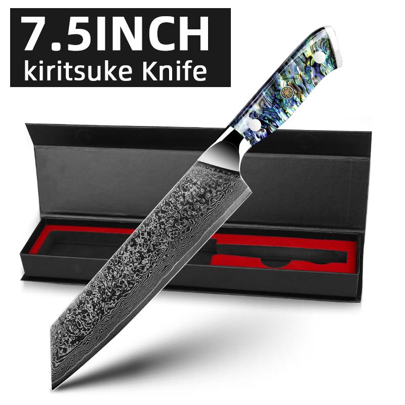 Damascus Steel Knives Chef Knife VG10 67 Layers Cleaver Paring Bread Knife Lasting Sharp Abalone shell handle