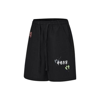 Li Ning Bedruckte Mid Waist Straight Loose Shorts Damen Shorts Schwarz AKST696-3