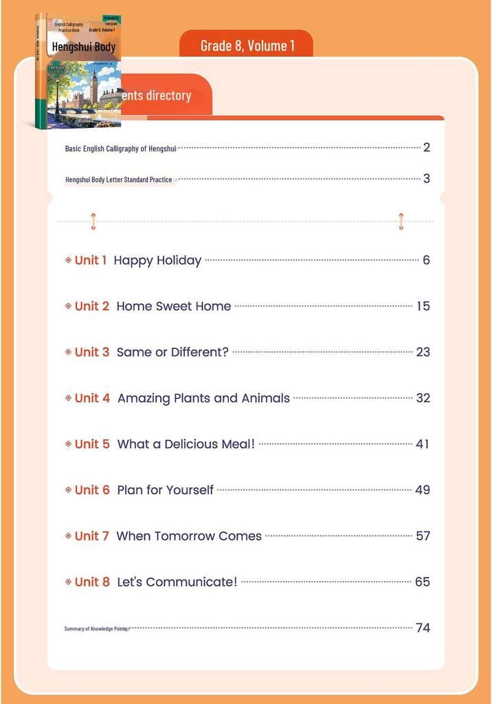 2025 Hengshui-Style English Copybook for Grades 7-9, First Semester PEP Edition Synchronous Practice