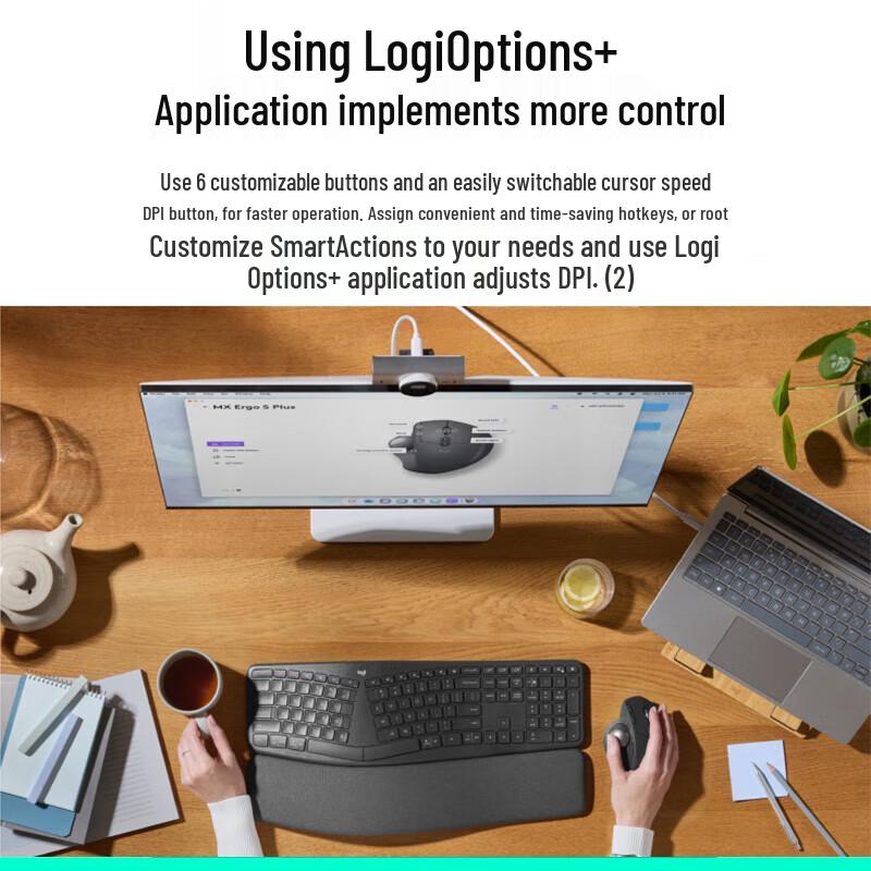 Logitech MX ERGO S Ergonomic Wireless Trackball Mouse