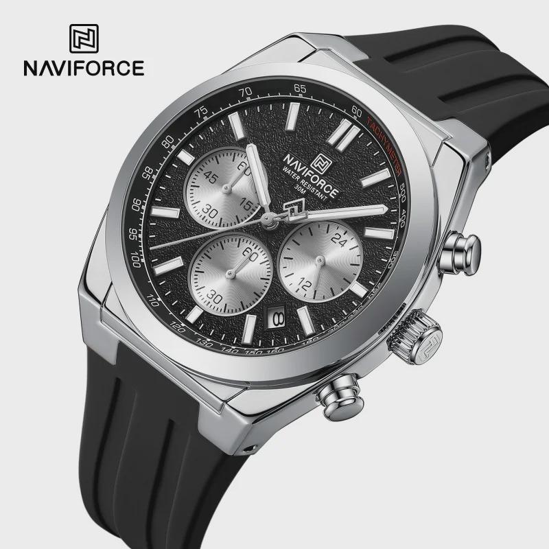 Waterproof Sport Watches for Men Multi-function Chronograph Wrist Watch Male Luxury Silica Band Quartz Clock