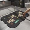 Dirt-Resistant Non-Slip Quick-Dry Bathroom Floor Mat