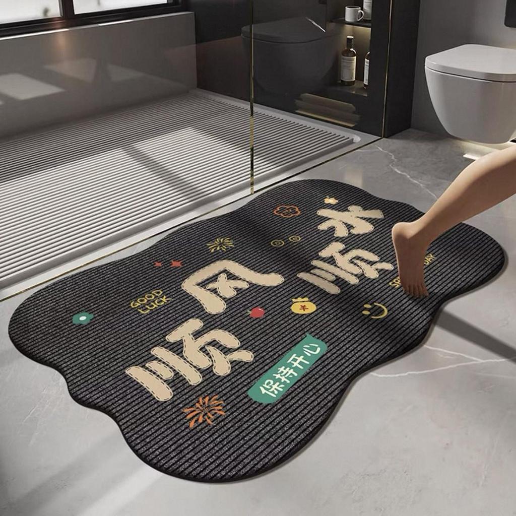 Dirt-Resistant Non-Slip Quick-Dry Bathroom Floor Mat