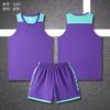 New American basketball jersey set Summer camp adult children's quick-drying jersey Game training basketball jersey