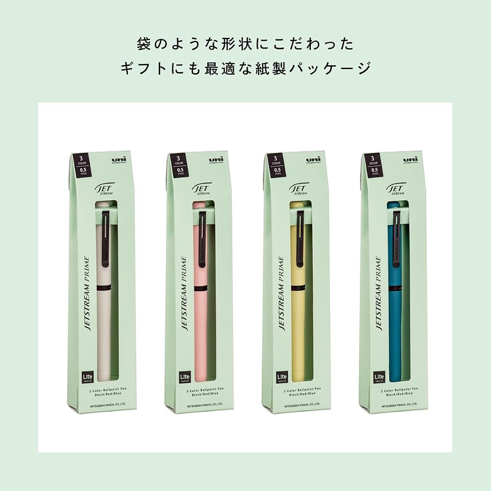 Mitsubishi Pencil 3 Color Ballpoint Pen Jetstream Prime Rotatable Light Touch Ink 0.5 Cotton Pink...
