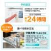 MAXZEN Dishwasher Dishwasher No Construction Required Compact Small Tank Type Living Alone Dishwasher Dryer Dishwashing Stationary Type Water Saving