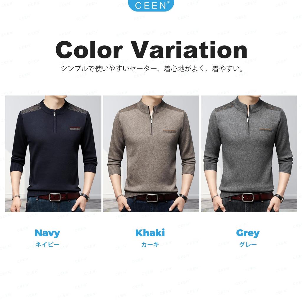 CEEN Knit Crew Neck Sweater with Half Zip and High Perfect for and Perfect for and Warm and Cold Plus Sizes Available Men's Neck, Casual, Business,