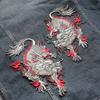 Chinese Style Auspicious Dragon Patches 2 Sizes Kirin Embroidery Patches For DIY Sewing Jacket Fashion Clothes Decor Accessories