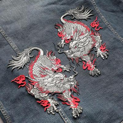 22.5cm 42cm Embroidered Sew-on Patch Chinese Kirin Dragon Applique Large Size Clothing Fabric Applique Decoration Sewing Patch
