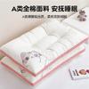 A-class Cotton Children's Cartoon Neck Protection Pillow