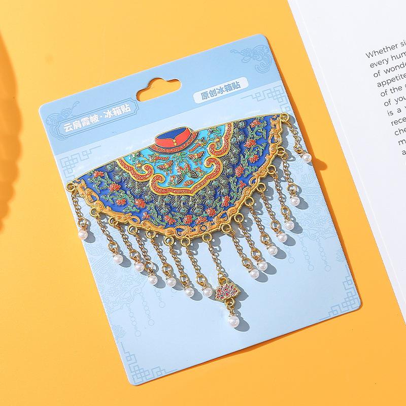 Beijing Cloud Shoulder Magnet: Cultural Heritage Tassel Pearl Souvenir