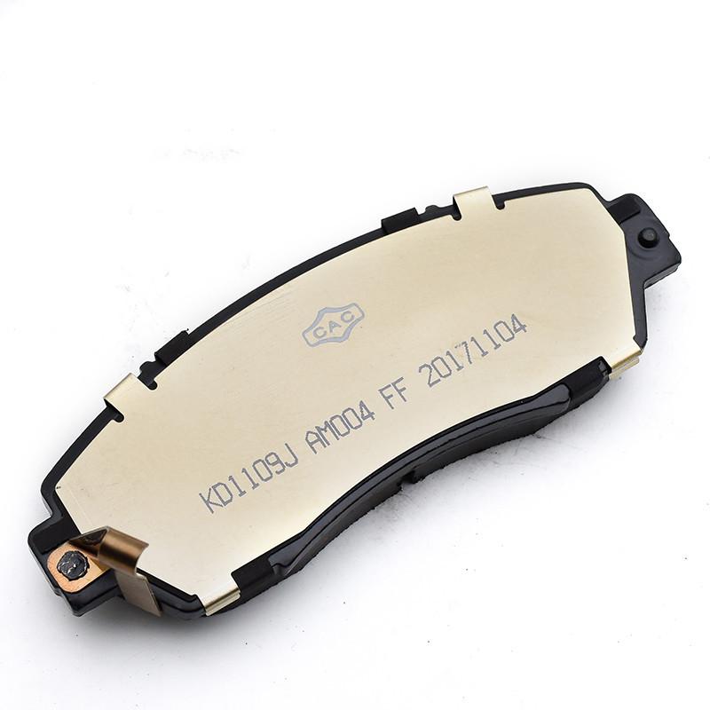 Great Wall HAVAL F7/F7X original brake pads Brake friction plate HAVAL F7 front and rear brake pads