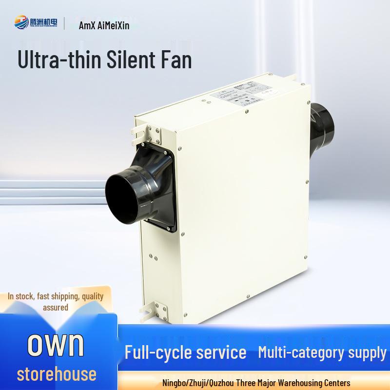 

Aimeixin Ultra-Thin Silent High-Speed Low-Noise Ceiling Exhaust Fan DPT10-24A - 40W Low Noise