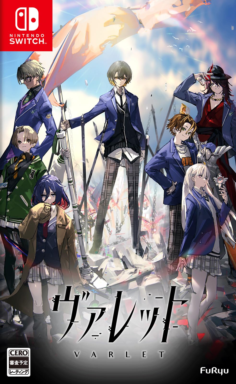 

БОНУС VARLET [Switch] [Входит в комплект от производителя]