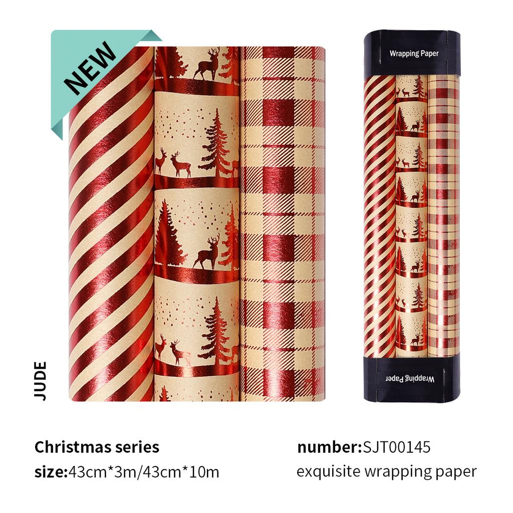 43x300cm Gift Wrapping Paper Aluminized Paper Christmas Valentine's Day Birthday Gift Craft Paper