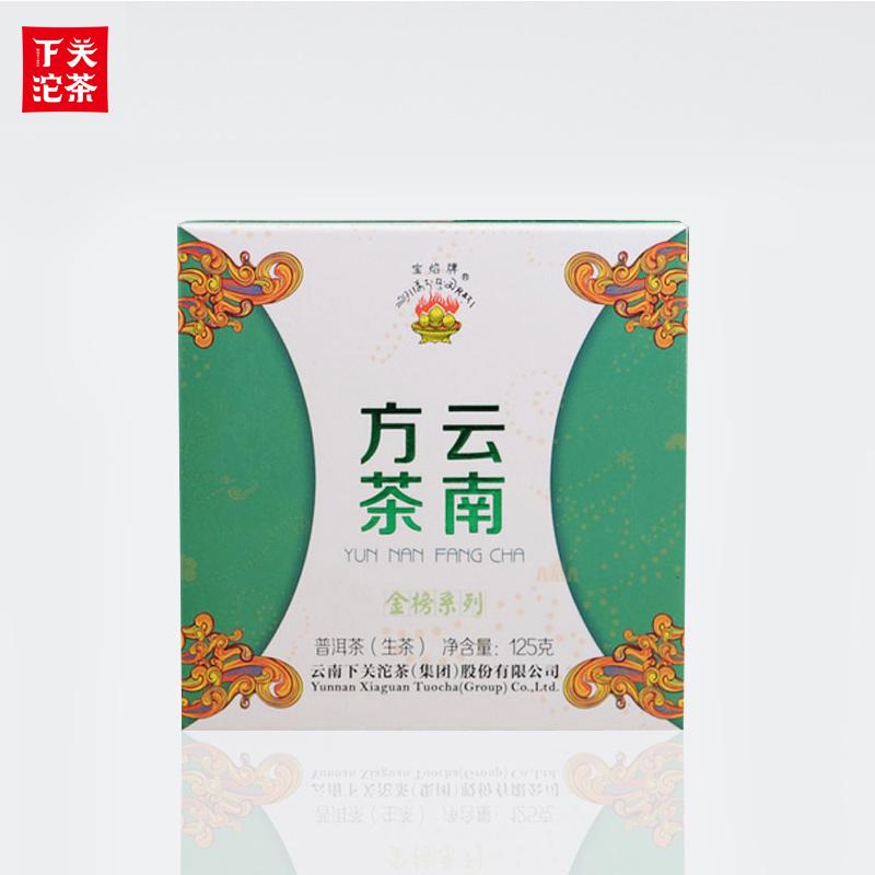 

Чай пуэр в брикете 125гр 125g