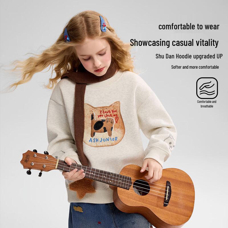 ASK JUNIOR Girls Brushed Embroidered Pullover Sweatshirt 110