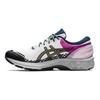 Vivienne Westwood x ASICS Gel Kayano 27 DE