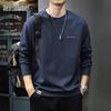 MARK FAIRWHALE Men's Loose Fit Long-Sleeve Crewneck Top