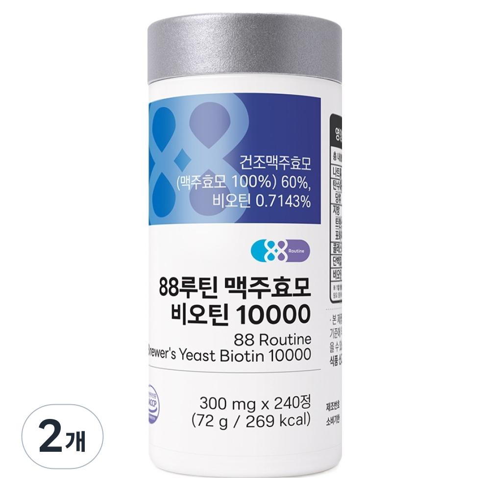 88 Rutin Brewer's Yeast Biotin 10000 72g 2 Pcs 240 Tablets