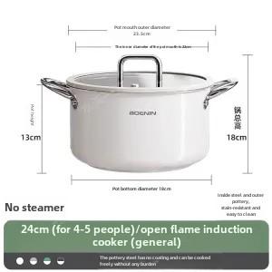 Uncoated 304 Ceramic Thickening Steamer Double Ear Milk Pot Stainless Steel Household Stockpot Induction Cooker Universal