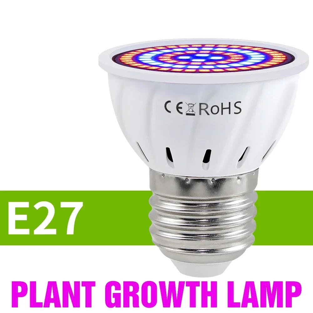 E27 LED Plant Grow Lights GU10 220v Full Spectrum Indoor Hydroponics Flower Seeds Promote Growth Vegetables Cultivation LampE14
