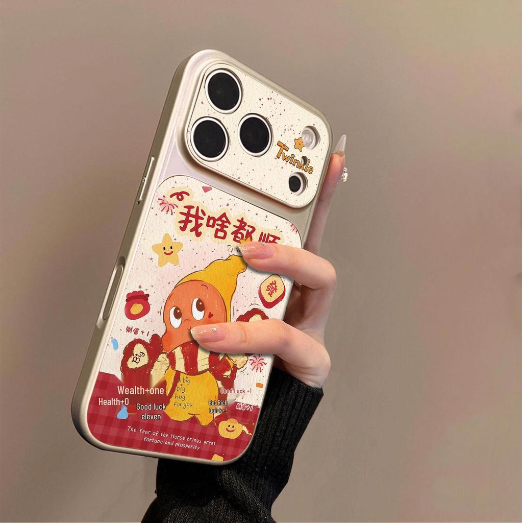 Dushun Cartoon Character Anti-Fall Phone Case for Apple 14 Pro, 15 Pro Max, 16 Pro, 17 Pro Max