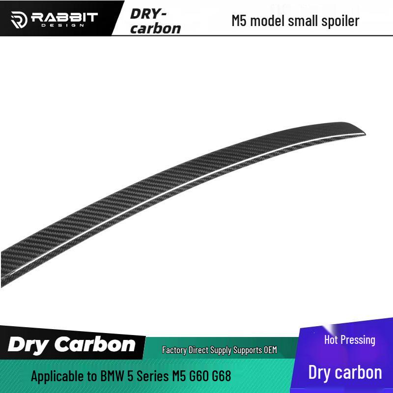 BMW 5 Series G60/G68/G90 I5 Dry Carbon Fiber Tail Spoiler Modification