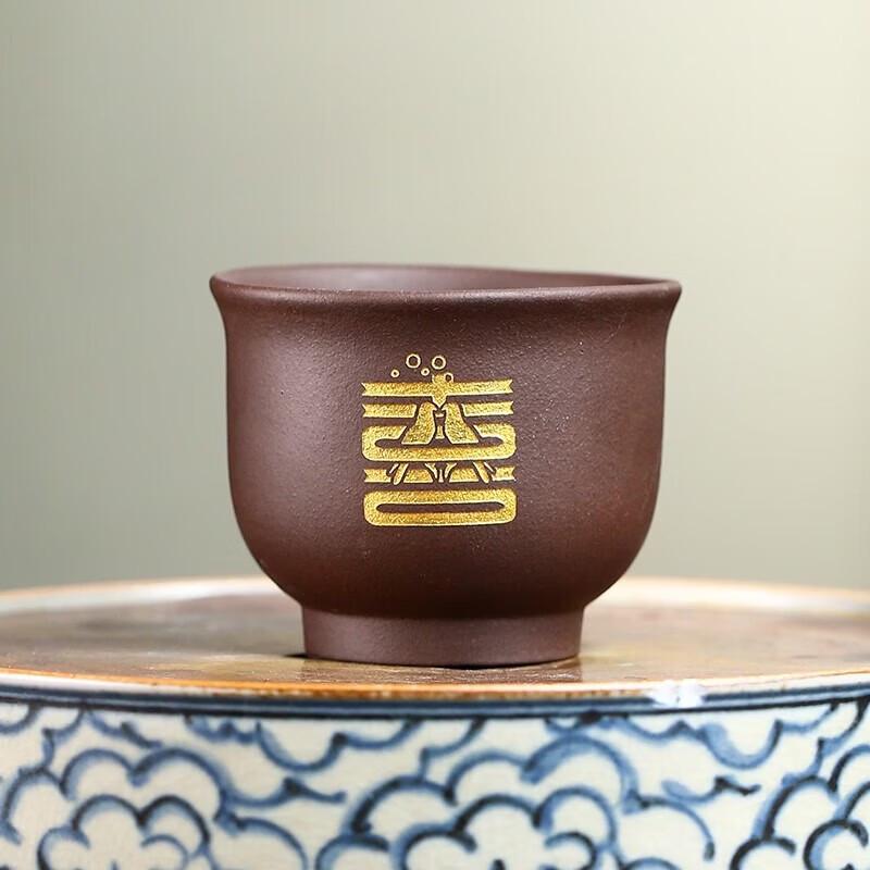 Wanchunhe Five Blessings Zisha Tea Cup Set