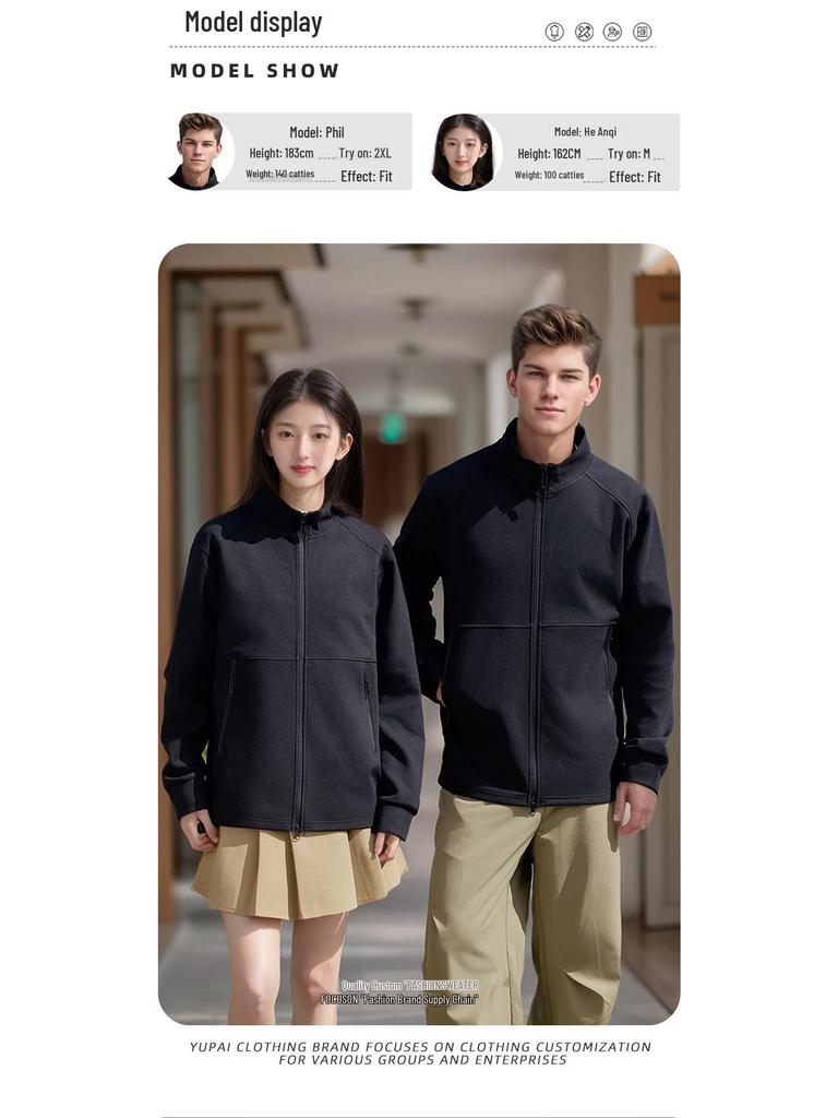 Custom Embroidered Stand Collar Hoodie Jacket: Business Workwear & Group Uniform with Logo Printing